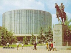 Russia