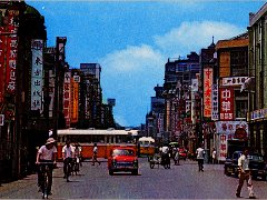 Taiwan