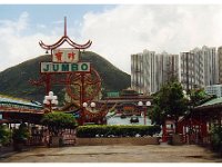 Hong Hong