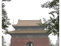2001 06 A70 Beijing