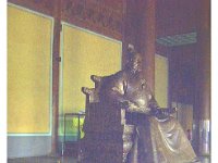 2001 06 A76 Beijing