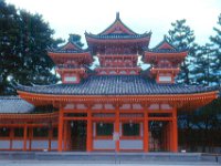 Japan (July 1966)