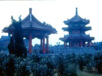 Taiwan (July 1966)