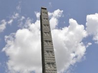 2012096808 Stelae Park - Axum - Ethiopia - Oct 01
