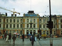 1985082031