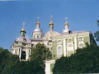 Russia 1996