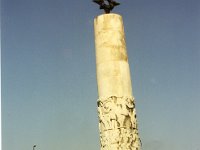 1990072189 Seville, Spain (July  23 - 24, 1990)